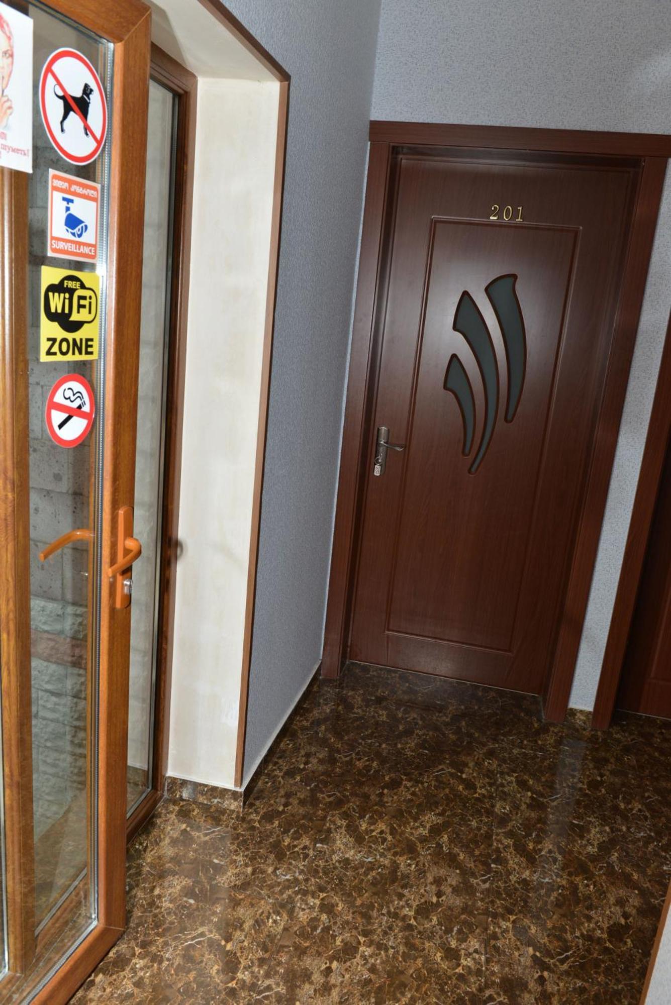 Hotel Tourist Achalciche Pokój zdjęcie